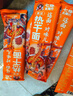 七姊（QIZI）武汉热干面带调料包5人份家庭装湖北特产炸酱面碱面干拌面独立包 牛肉风味热干面170g*5 实拍图
