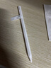 倍思电容笔iPad触控笔【磁吸蓝牙高配】适用25年iPad Pro/Air/Mini7/iPad11平板触屏手写笔Applepencil 实拍图