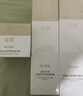 谷雨第三代光感美白水乳套装提亮淡斑修护补水保湿化妆品生日礼物女 实拍图