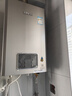 林内（Rinnai）【小蛮腰Pro plus】16升极光灰燃气热水器【家电国家补贴15%】 超能恒温芯 16GD33（JSQ31-GD33） 实拍图
