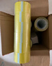 得力(deli)高品质透明黄封箱胶带打包 60mm*100y*48μm  24卷整箱装 封箱器 办公用品 JD420 实拍图