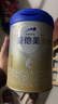 爱他美（Aptamil）卓傲婴儿配方奶粉1段（0—6月龄）800g*1罐  爱他美卓傲 实拍图