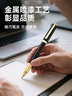 梦特娇（MONTAGUT）【热门商品】宝珠笔商务签字笔伴手礼男女学生签名笔送客户员工金属中性笔礼遇系列黑色0.5mm 实拍图