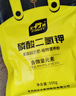 史丹利磷酸二氢钾花肥料花卉专用果树养花用磷钾肥叶面肥500g 实拍图