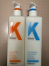 KONO卡厘洋甘菊洗发水控油蓬松去屑止痒留香500ml*2洗头露膏男女士 实拍图