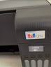 爱普生（EPSON）L3253 L3251墨仓式打印机无线WIFI连供彩色喷墨照片打印复印扫描家用办公一体机L4266 L4268打印机 【家用推荐】L3253无线彩色 标配 实拍图
