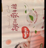好奇（Huggies）铂金装小桃裤纸尿裤NB84片(5kg以下)尿不湿【透爽散热】 实拍图