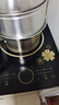 美的（Midea）电磁炉电陶炉 2200W大功率一键爆炒触控电磁炉灶家用 多档调节 智能定时火锅炉国家补贴C22-RT2240 实拍图