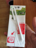 蒙牛【新鲜日期】全脂纯牛奶200ml*24盒 家庭送礼盒装 电商定制 实拍图