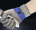 胜丽 NITEX®防割手套劳保手套防切割钢丝防切手神器 9级防割伤防切手套N1707 L单只装 实拍图