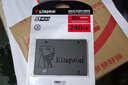 金士顿（Kingston）480GB SSD固态硬盘 SATA3.0接口 A400系列 读速高达500MB/s 实拍图
