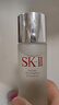 SK-II神仙水75ml精华液sk2水乳化妆品全套护肤品套装礼盒生日礼物女 实拍图