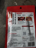 海底捞 火锅底料 醇香牛油火锅底料150g  2~3人份麻辣味火锅底料  实拍图