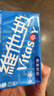 维他奶原味豆奶植物蛋白饮料250ml*16盒 家庭聚会 囤货装 礼盒装 实拍图