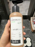 Spes诗裴丝多肽持久控油蓬松洗发水护发素蓬蓬瓶男女洗护套装500ml*2 实拍图