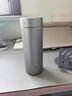 米家钛保温杯 内外纯钛水杯 男女士杯子 便携茶杯350mL 实拍图