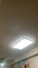 欧普（OPPLE）吸顶灯卧室灯具可调光LED照明灯饰简约大气高显色护眼冰玉 呵护光 实拍图