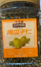 三只松鼠南瓜子仁400g罐装原味 新疆内蒙熟籽仁原味坚果炒货零食 实拍图