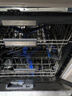 老板【大容量性价比】星辰洗碗机系列W76B01A嵌入式洗碗机17套+3紫外消毒独立热风烘干家用0菌洗碗机 实拍图