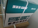 得力（deli）珊瑚海A4打印纸 70g500张*4包一箱 双面打印复印纸 整箱2000张ZF371【销冠系列】 实拍图