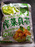 吉香居  榨菜真芯 减盐榨菜0添加脂肪 25g*20袋 咸菜下饭菜佐餐清淡榨菜 实拍图