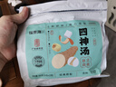 福东海 四神汤【袋泡】山药莲子茯苓芡实儿童健独立包装脾养汤料胃茶包 实拍图