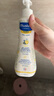 妙思乐（Mustela）儿童洗沐二合一300ml干性肌肤适用婴儿洗发水沐浴露 实拍图