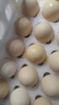 京鲜生 无抗保洁鲜鸡蛋30枚/盒 健康轻食 礼盒送礼 1.5kg/盒 源头直发 实拍图