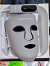 CURRENTBODY6合1面膜仪兜底多维面罩美容仪器红光蓝光祛痘大排灯提拉紧致 实拍图
