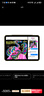 Apple/苹果 iPad11英寸 A16芯片2025年款 平板电脑 (256GB WLAN版/学习办公娱乐)黄色 实拍图