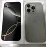 Apple/苹果 iPhone 16 Pro 128GB 黑色钛金属 双卡双待手机【送联通话费券】 实拍图