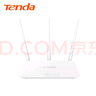 Tenda腾达路由器AX2 Pro WiFi6双千兆无线路由器 5G双频 1500M无线速率 Mesh组网 游戏路由 信号增强款  实拍图