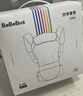 bebebus腰凳婴儿背带抱娃神器四季通用儿童背婴带轻享家香槟金 实拍图