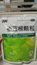 999[999] 板蓝根颗粒 10g*20袋 3袋装 实拍图