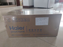 海尔（Haier）前置过滤器超11T大通量家用顶配鲜活水40微米可视化自动反冲洗净水器银河pro HQZ60-HFAZ26 实拍图