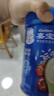 嘉宝（GERBER）原味+番茄牛肉+混合蔬菜味高铁米粉礼盒250g*3罐6月龄 实拍图