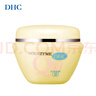 DHC紧致焕肤美容霜100g (辅酶Q10 紧致 保湿 补水 提拉 滋润 面霜) 实拍图