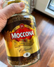 摩可纳（Moccona）经典8号冻干速溶黑咖啡100g瓶装 深度烘焙进口拿铁美式冷萃0脂0糖 实拍图