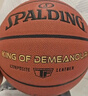 斯伯丁（SPALDING）篮球TF系列7号PU比赛室内外兼用耐磨成人青少年 77-176Y 实拍图