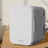 美的（Midea）迷你冰箱小冰箱小型家用车载户外露营冷藏制冷加热宿舍出租房办公室电冰箱节能省电 DC-3D01MB 实拍图
