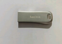 闪迪（SanDisk）256GB USB3.2 U盘 CZ74 读速高达400MB/s 金属高速u盘 安全加密 学习办公投标大容量优盘 实拍图