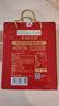 爷爷的农场100%特级初榨橄榄油礼盒500ml*2 进口热炒食用油 赠婴儿辅食食谱  实拍图