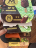 梦龙【王嘉尔推荐】和路雪 抹茶口味冰淇淋 64g*4支 雪糕 冰激凌 实拍图