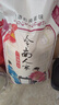 福佑.岭南人家 小玉香粘 大米15kg 猫牙米 油粘米 长粒米 大米30斤 实拍图