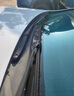 一途无骨雨刮器福特福克斯[12款][15-18款][20款经典]雨刷/雨刷器 实拍图