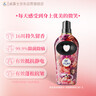 Amino mason阿蜜浓梅森蓬松洗发水礼盒900ml 高端洗护套装节日礼物送女友 实拍图