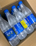 恒大冰泉 饮用天然矿泉水 500ml*24瓶 整箱装 非纯净水热门商品 实拍图