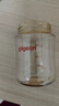 贝亲（Pigeon）新生儿 防胀气宽口径PPSU奶瓶160ml SS号奶嘴 0个月+AA261  实拍图