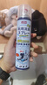 巨奇严选 鞋子除臭剂360ml*3瓶银离子消毒杀菌脚臭喷雾球鞋防臭去异味 实拍图