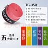 ALPHA 阿尔法TG350网球拍羽毛球拍手胶磨砂干性吸汗带握把胶 TG-350混色-5个装（颜色随机） 实拍图